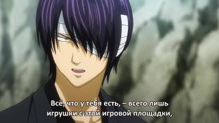 Мы - Ёродзуя