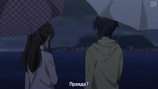 Когда ты не единственная, кто влюблена в ГГ