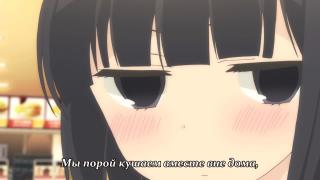 И снова любовь к брату(1)