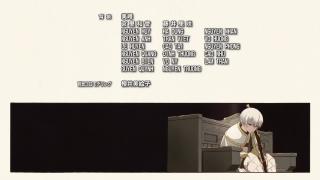 Nounai - Lenny Code Fiction(Enen No Shouboutai ED2)