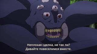 Жмак жмак