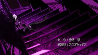 Kuroshitsuji ll OP ver 1