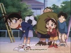 Opening Detective Conan 1 сезон