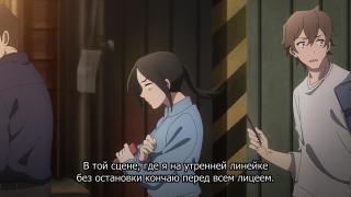 мем