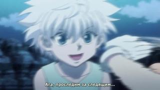 конобаба!