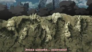 Боруто против Каваки