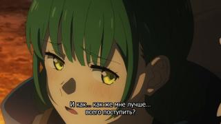 Ост Хорай - любовных дел мастер😂