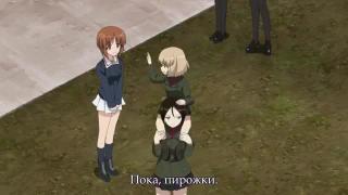 Pirozhki 2