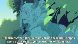 слишком красиво Т-Т