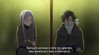 Опять Кунимица