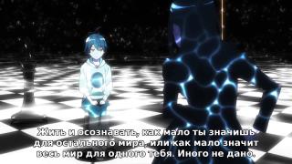 Зарэгото-нэ