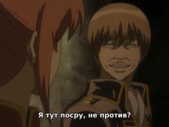 посру