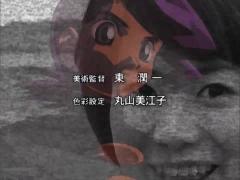 Opening