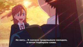 Неожиданный поворот