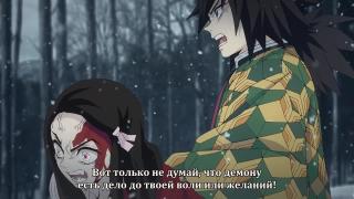 Сгорел + АУФ