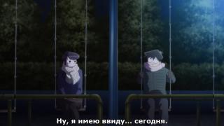 Вам повестка 