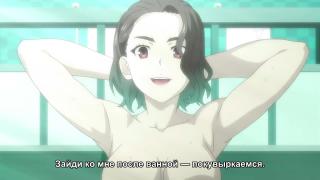 + милфа для Арараги