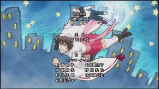 Ending №1