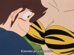 Реальность