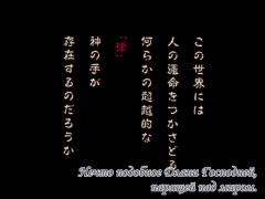 Берсерк Kenpuu Denki Berserk