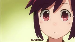 Bakayaro