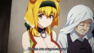 уххх