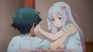 Послышалось
