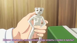 ЫАААААААААААаАйЙЙЙЙЙ
