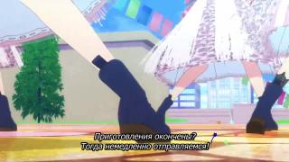 Нас ждет битва! - Опенинг