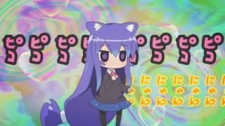 Nyaka Nyaka