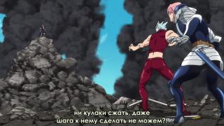 Эсканор