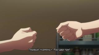 Равные обязанности