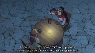 Нет безвыходных ситуаций