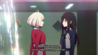 Ureshi 