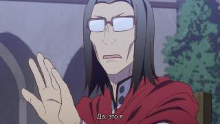 Забыл как зовут.