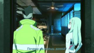 Гостеприимство