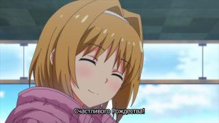 Счастливого Рождества!