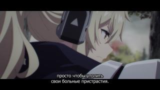 Пушка Фауста