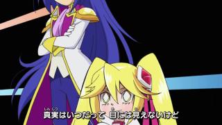 Kaitou Joker ending 2