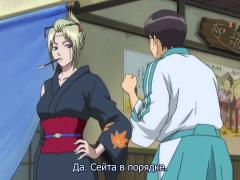 Новая Ёшивара