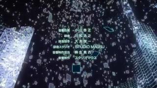 Ending
