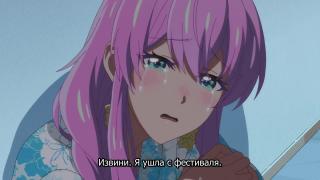 Немножко грустненько, но хорошо для Дзиро 