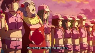 Гимн свинарника