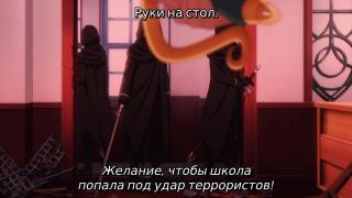 ужас! автор не проверил историю