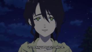 чел хорош