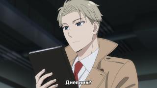 Человек культуры