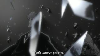 старик Зангецу