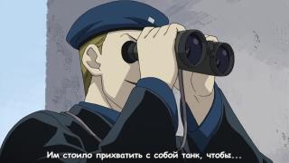 Танк