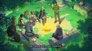 Потофё с сосисками