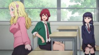 Baka!
